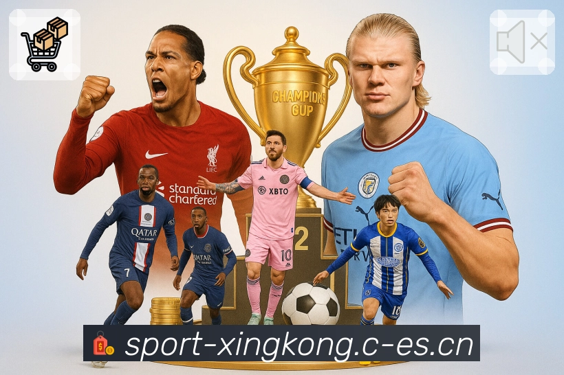 星空体育 体育赛事与数据服务平台