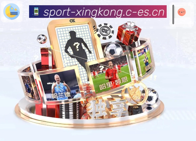 <strong>星空体育</strong>App 扫码下载二维码