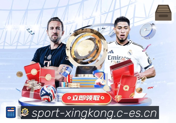 官方App二维码下载入口