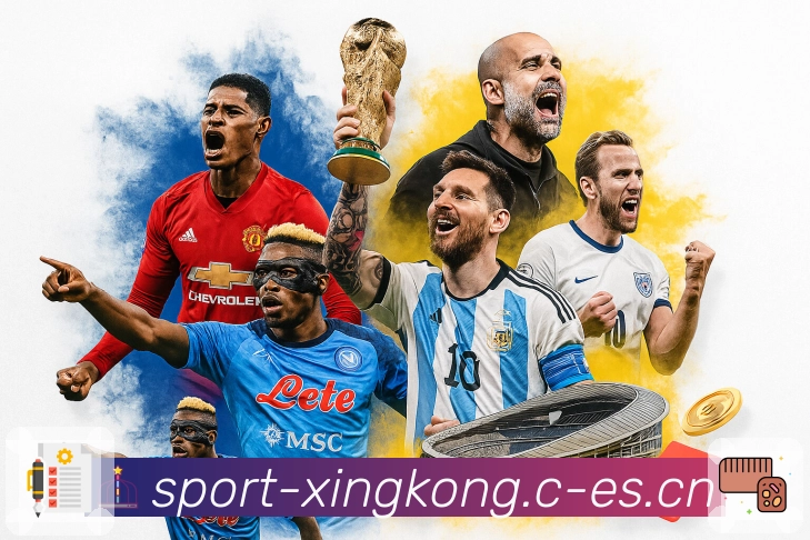 爱游戏平台入口：掌握这些技巧，让你的游戏体验提升至新高度